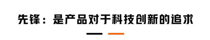 高颜值、高性能！开这台轿跑上路，回头率绝对不输BBA！