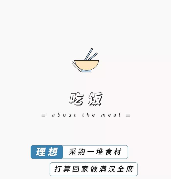 "谈恋爱真的太麻烦了"