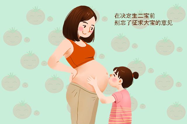 生二胎后，大宝如果有这些变化，证明心理落差大，家长别不当回事