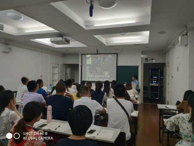 安徽阜阳阜南五初骨干教师赴上海华东师范大学进行培训学习