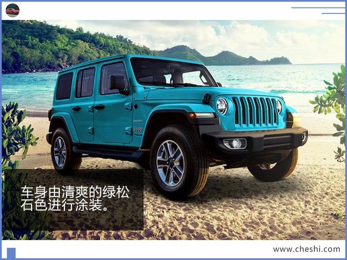 Jeep牧马人、自由侠穿“比基尼”，买车送帐篷，海边露营标配