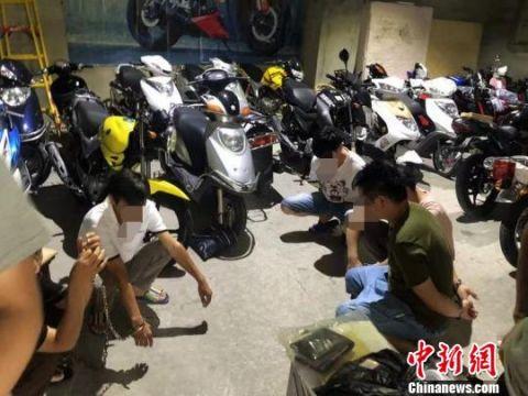 小伙购买二手摩托车被骗 警方捣毁家族式犯罪团伙