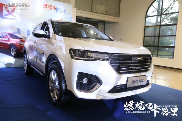 刚参加工作适合买什么SUV？懂车人推荐两款，月薪5千轻松养起