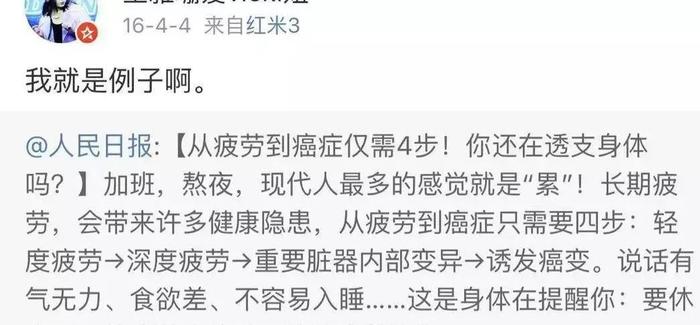 说好去参加他的婚礼，结果却变成了葬礼！！