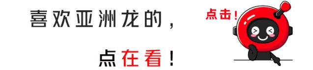 以“龙”命名的丰田B级轿车，2天时间试驾完：果然是旗舰！