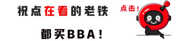 2.0T+421马力+四出排气，这台新车又要来掏空你的钱包了！