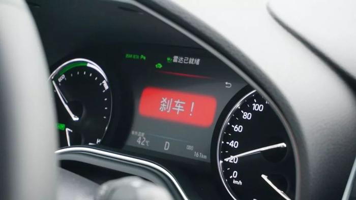 以“龙”命名的丰田B级轿车，2天时间试驾完：果然是旗舰！