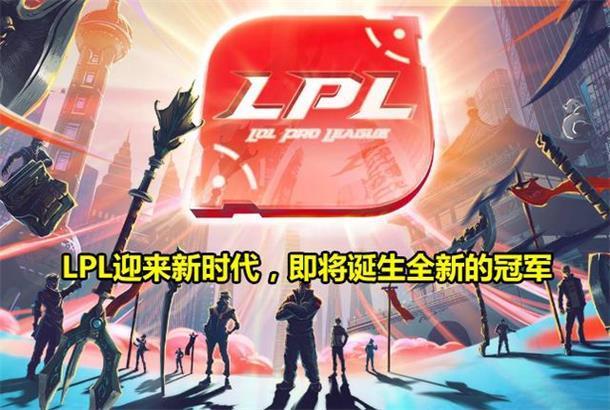 英雄联盟：LPL已退役选手，组织一支战队，你会选哪几个人？