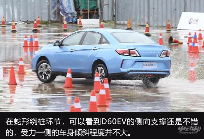 携全新车型回归！综合续航481km，试驾东风启辰D60 EV