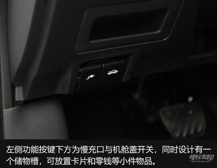 携全新车型回归！综合续航481km，试驾东风启辰D60 EV