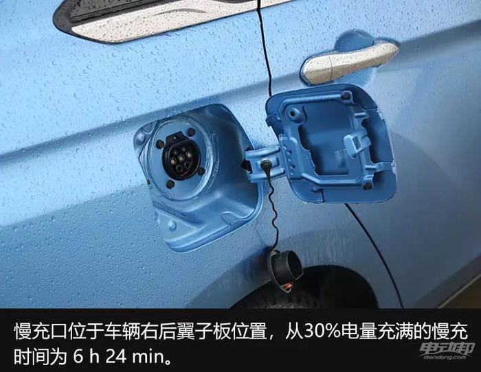 携全新车型回归！综合续航481km，试驾东风启辰D60 EV