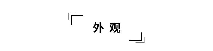 2.0T+421马力+四出排气，这台新车又要来掏空你的钱包了