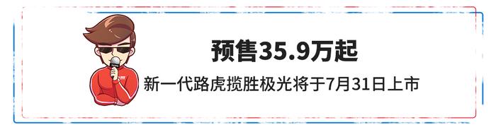 【新闻】现款卡罗拉正式停产！12万起，国6哈弗H6又双叒出新车型