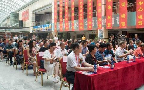 庆祝新中国成立七十周年古陶瓷精品展在郑州举行