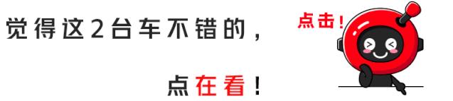 15万内预算买合资，这2台本田SUV都有一把刷子！