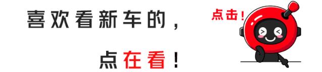 售12.98万，中国最火运动家轿之一，“高铁版”正式上市！