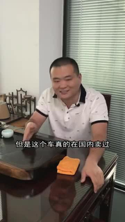 极其冷门的二手车！斯巴鲁驰鹏