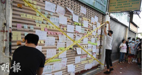 丧心病狂！香港激进派毁人祖坟！建制派强烈谴责