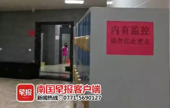 桂林一景区女浴室内装摄像头，女游客称被侵犯隐私！景区却说…