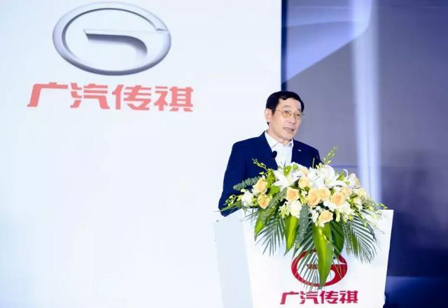 中国品牌中高级轿车新标杆 全新一代传祺GA6开启预售