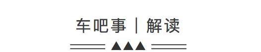 第14代轩逸上架，将销冠“一站到底”？