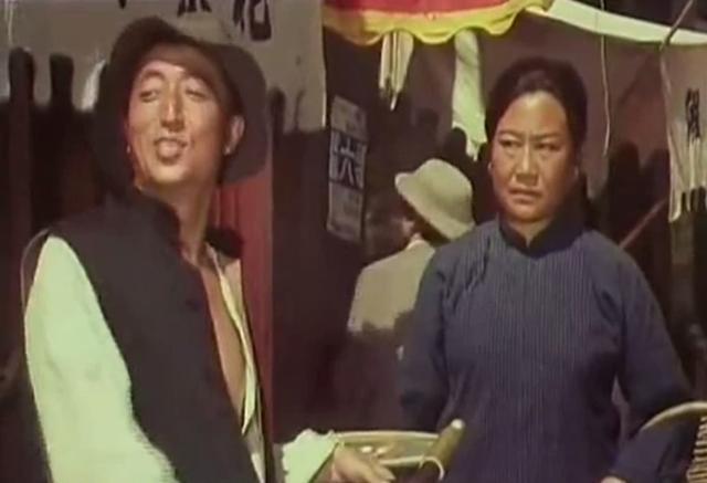1978年的大片 全明星阵容 张瑞芳主演 王心刚陈强赵联等甘当配角
