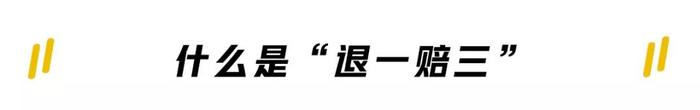 车主46万买林肯，结果竟“赚”了138万！原因竟然是……