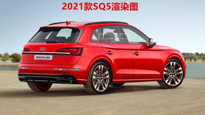 更加凶狠的2021款奥迪SQ5渲染图曝光​