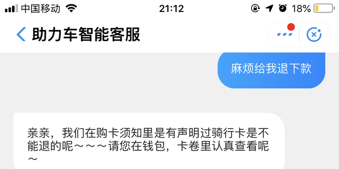 hello怎么卡隐身,hello卡隐身教程
