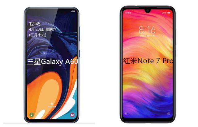 红米Note 7 Pro与三星Galaxy A60拍照对比，谁是真香机一目了然