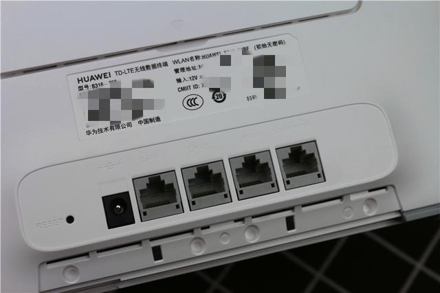 华为路由器无网络也能连接吗