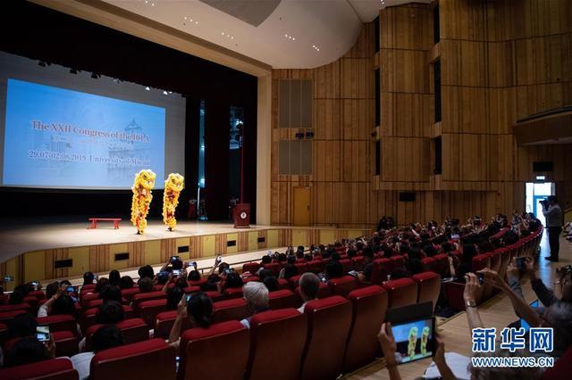 “比较文学领域的奥运会”在澳门举行 逾1200名中外学者参加