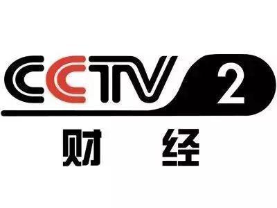 CCTV-7分家尘埃落定！新国防军事、农业农村频道即将开播