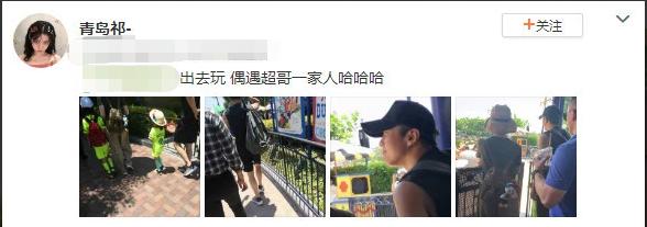 孙俪是个工作狂！感慨旅行游玩真辛苦，喜欢拍戏时候的感觉