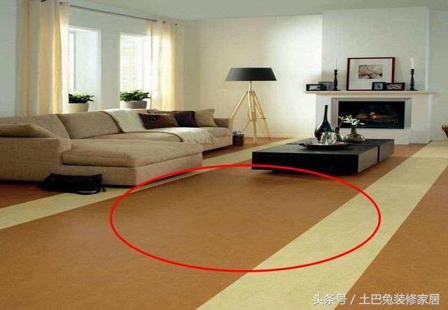 不用再铺木地板或瓷砖，很多家庭流行用这种新材料！便宜又耐用