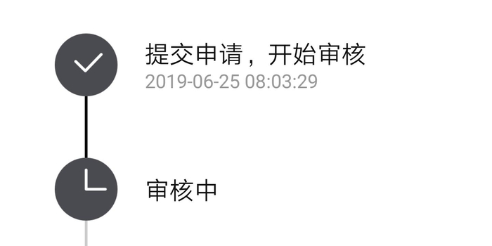 黑猫投诉是怎样的一个平台 w700h350z1l10t106f4.jpg