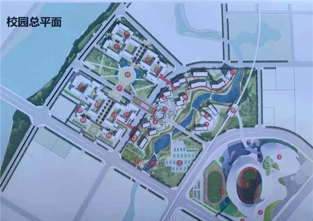 汕头大学东校区暨亚青会体育场馆项目启动，初定2021年下半年举行