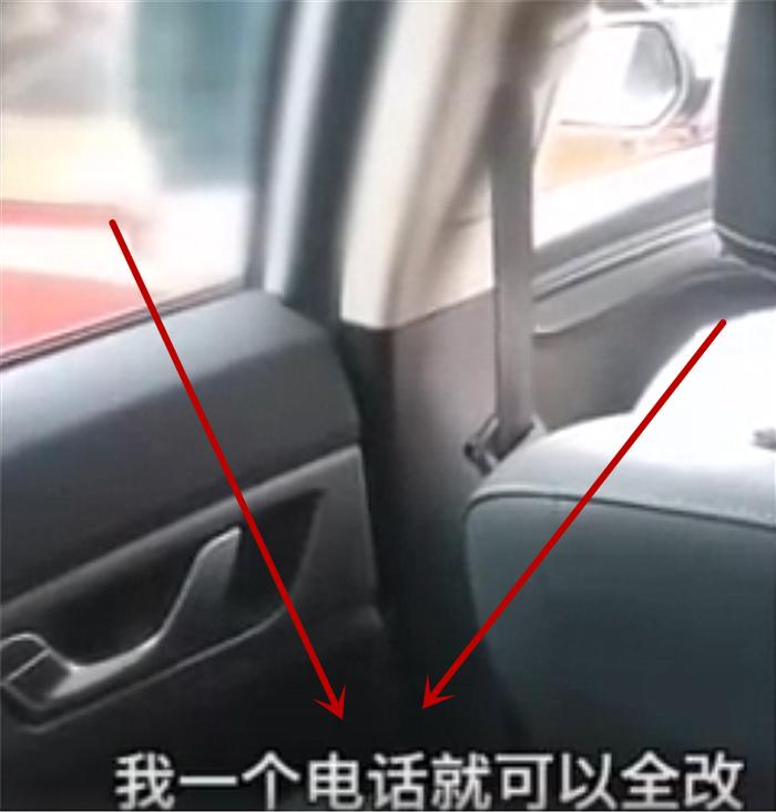 “重庆保时捷”女车主揭露：车子改色过，闯红灯一个电话能全改
