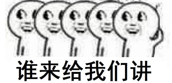 【债基学堂丨第九课】摊余成本法债基成当下新宠儿，其特别之处是什么？