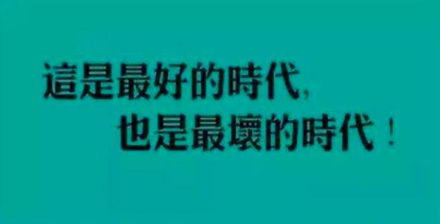 高合HiPhi 1首发亮相，看华人运通如何来改变我们出行