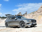 谁说旅行车一定贵？这几款只要15万，其中一款纯电动续航420km