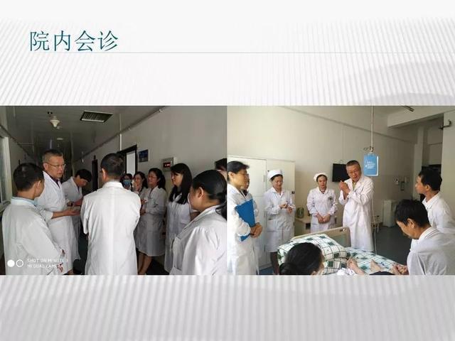 「医院营养科」昆明医科大学第二附属医院营养科介绍