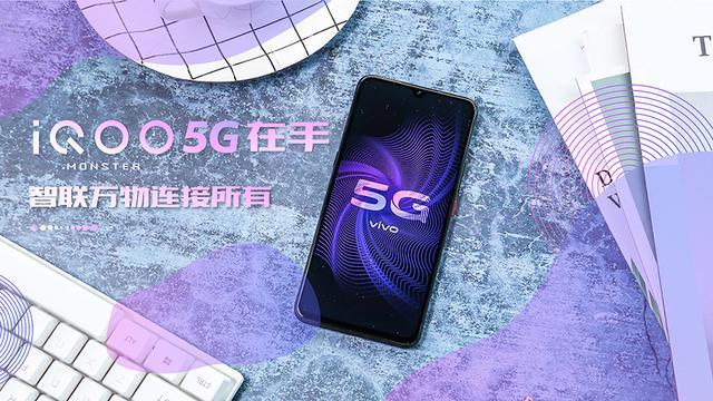 勿轻信谣言！中国电信辟谣、新浪5G测速，还原5G的真实模样