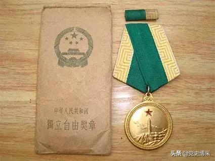 中国人民解放军勋章和奖章简介