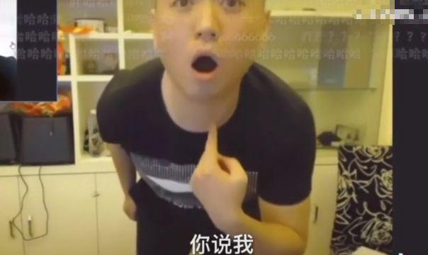 药水哥惨遭妹子嘲讽，随后一句话霸气回应，网友听后不淡定了！