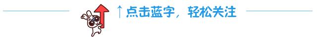 这5款城市上班代步神器，每公里不到一毛钱，低至3万起