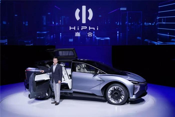 钟观 | 华人运通高合HiPhi——对新能源汽车的重新定位