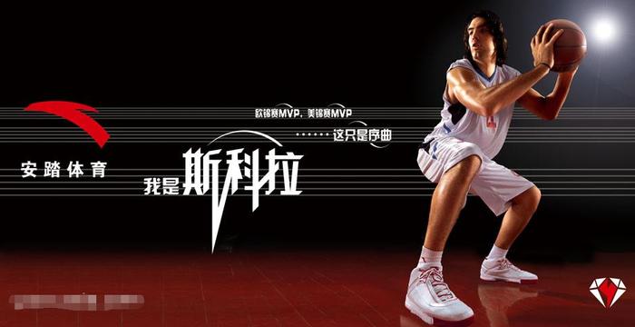 签约中国品牌的NBA球星：李宁1亿签韦德，最后1个资深球迷才知道