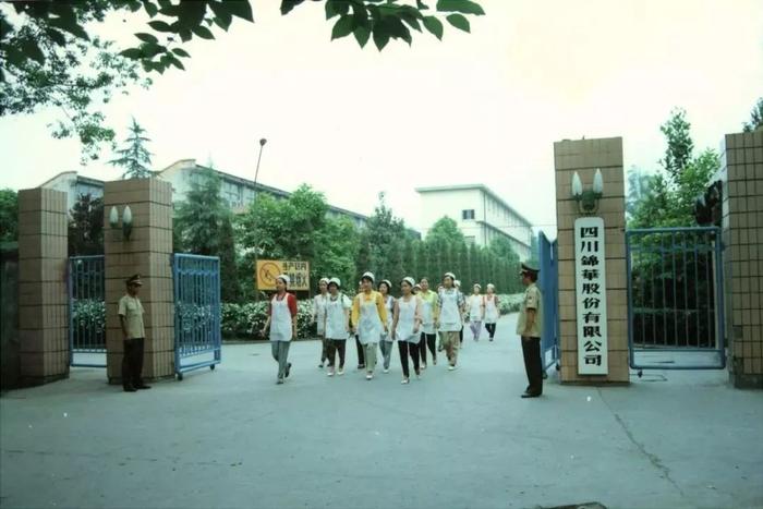 在30年后的锦华纺织厂，解锁了一段遂宁的旧日回忆
