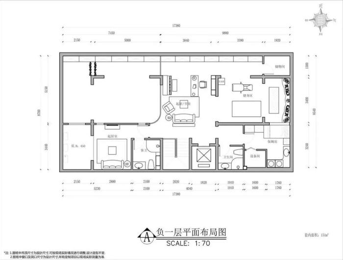 460m²现代中式大宅，娴静温润的“茶韵”空间！